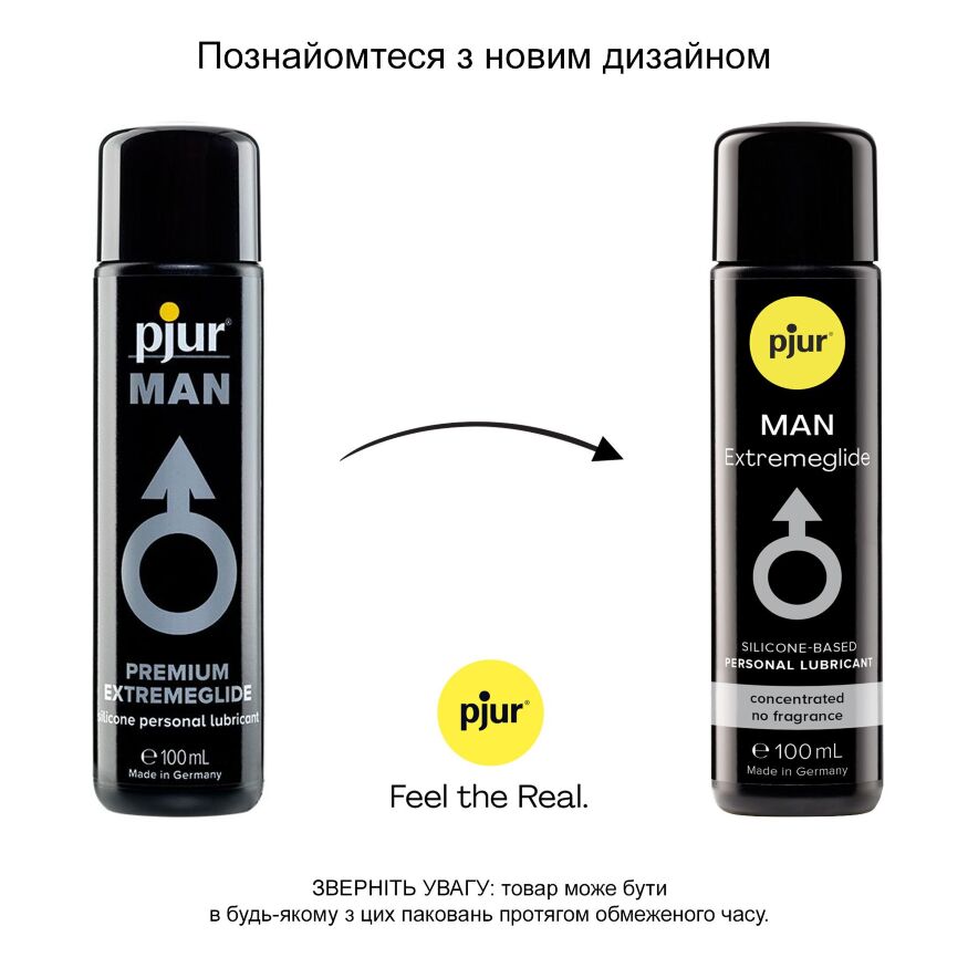 Густа силіконова змазка pjur MAN Premium Extremeglide 100 мл із тривалим ефектом, економна