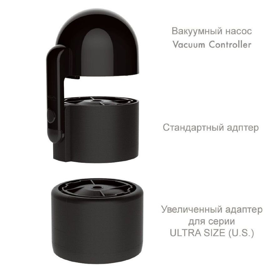 Вакуумная насадка Tenga Vacuum Controller с мастурбатором US Deep Throat Cup, единственный сосущий