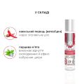 Набор для массажа System JO ALL IN ONE MASSAGE GIFT SET: разогревающий гель, массажер и свеча