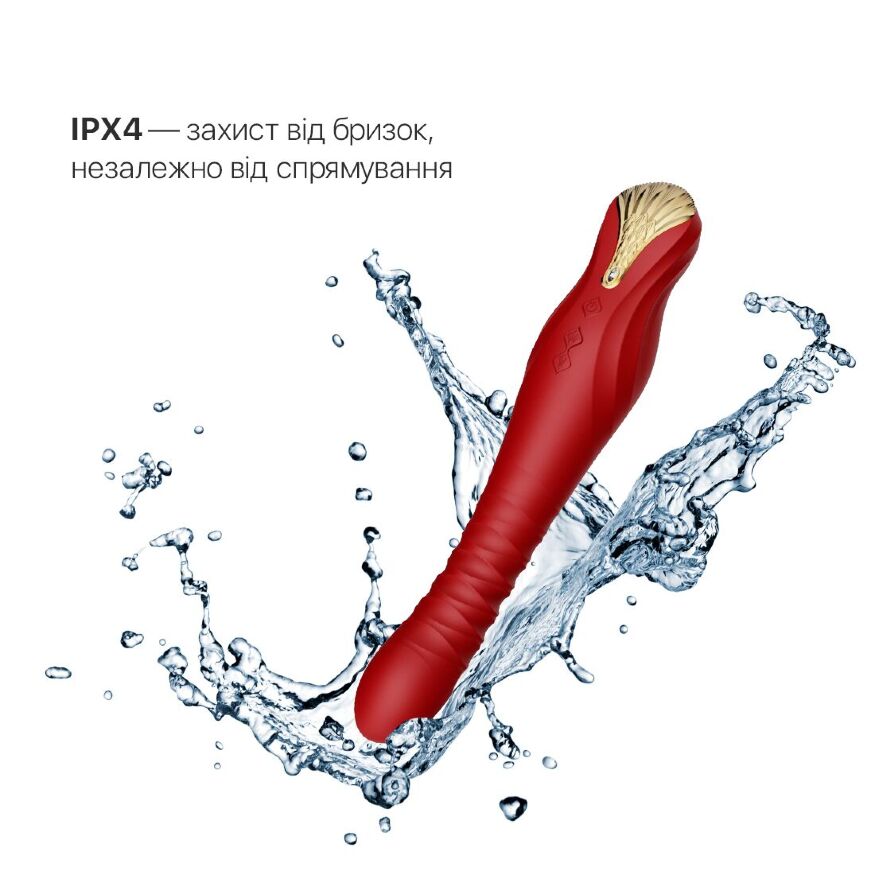 Смарт вибратор-пульсатор Zalo — King Wine Red, кристалл Swarovski