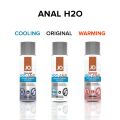 Анальная смазка System JO ANAL H2O - WARMING (120 мл) разогревающая, на водной основе