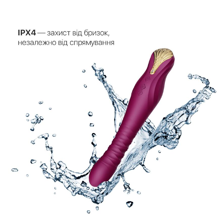Смарт вибратор-пульсатор Zalo — King Velvet Purple, кристалл Swarovski