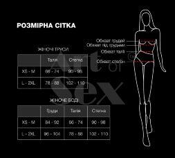 Жіночі трусики XS-2XL з силіконовою анальною пробкою Art Sex - Sexy Panties plug size L Black