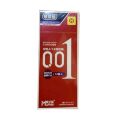 Презервативи с натурального латекса Muaisi 001 RED 12шт