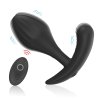 Массажёр простаты Every Night Toys Miah с дистанционным управлением, чёрный, 10 режимов вибрации