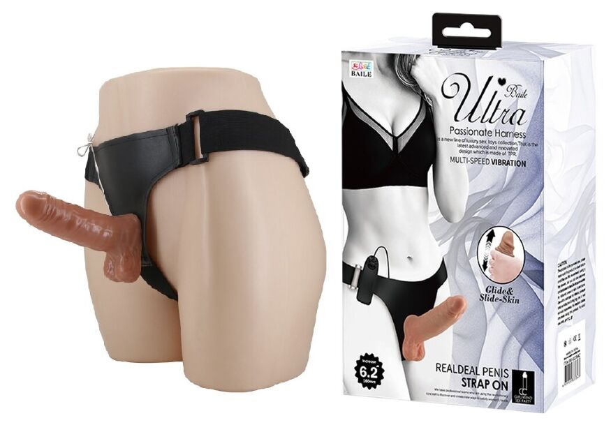 Страпон с вибрацией Ultra Passionate Harness Realdeal Penis 6.2'' - Brown, BW-022064Z