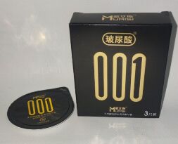 Презервативи із натурального латексу Muaisi Black 001 (ціна за пачку, 3 шт.)