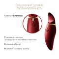 Вібратор 2в1 з язичком Zalo  -  Hero Wine Red, кристал Swarovski