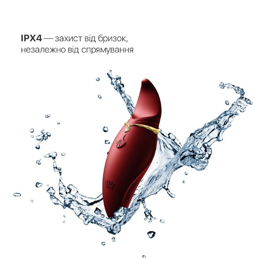 Вібратор 2в1 з язичком Zalo  -  Hero Wine Red, кристал Swarovski