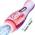 Автоматичний інтерактивний мастурбатор FOX - Vibrating Masturbation Cup , 7 Suction Power, 7 Vibration Setting, BS6300069