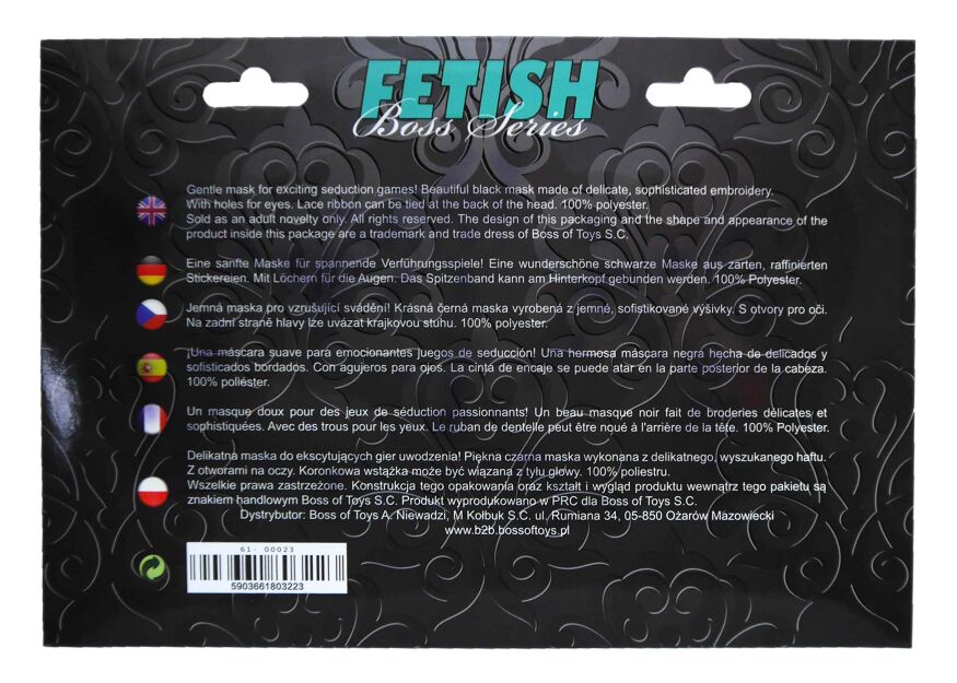 Венецианская Маска черная Love Mask - Boss Series Fetish