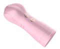 Мастурбатор с вибростимуляцией FOXSHOW Vibrating and Flashing Masturbation Cup Pink USB 7+7 Function, BS6300022