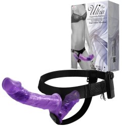Страпон с вибрацией с 2-мя вибромоторами ULTRA PASSIONATE HARNESS STRAP-ON, BW-022060-1