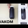 Інтерактивний смарт-мастурбатор із вібрацією та посмоктуванням Svakom Sam Neo