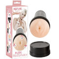 Мастурбатор - Nature Skin Pussy Masturbator