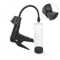 Вакуумная помпа Men Powerup MEN Air Gun Penis Pump
