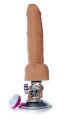 Вибратор на присоске Boss Series - Mr. Perfect Vibration 12 functions, BS6700080