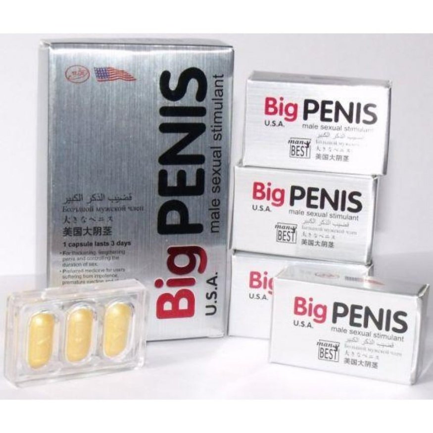 Таблетки для потенции Big Penis за 3 табл