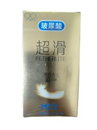 Ультратонкі презервативи Muaisi Fetherlite 0,03 (упаковка 10 шт)