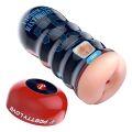 Мастурбатор PRETTY LOVE - VACUUM CUP MASTURBATOR ANUS, BM-00900T58-1