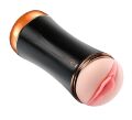 Мастурбатор с двумя входами и вибростимуляцией BOSS Vibrating Masturbation Cup USB 10 function + Interactive Function, BS6300030