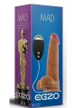 Вібратор на присосці EGZO Ciberskin DVR001 (20 см х 4,5 см)