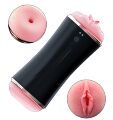 Мастурбатор с двумя входами FOXSHOW Vibrating Masturbation Cup USB 10 function + Interactive Function Black, BS6300045