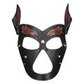 Маска цуценяти - Rebellion Reign Howl Pup Mask