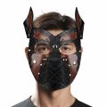 Маска цуценяти - Rebellion Reign Howl Pup Mask