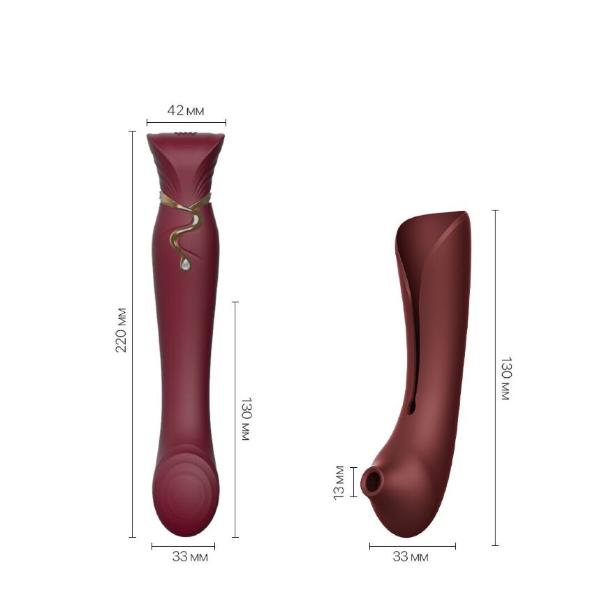 Смарт вибратор 3в1 Zalo — Queen Wine Red, пульсирующая жемчужина и вакуум, кристалл Swarovski