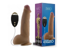 Вибратор на присоске EGZO Ciberskin DVR002 ( 20,5 см х 5 см )