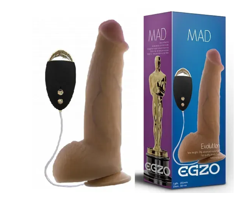 Вибратор на присоске EGZO Ciberskin DVR002 ( 20,5 см х 5 см )