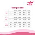 Новогодний мужской эротический костюм JSY 9133 One Size