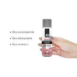 Лубрикант на силиконовой основе JO PREMIUM - WARMING (60 мл)