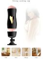 Мастурбатор с двумя входами на присоске Boss Series: Vibrating Masturbation Cup Black, BS6300056