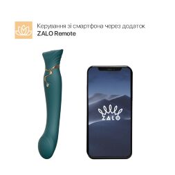 Смартвібратор 3в1 Zalo  -  Queen Set Jewel Green, пульсівна перлина та вакуум, кристал Swarovski
