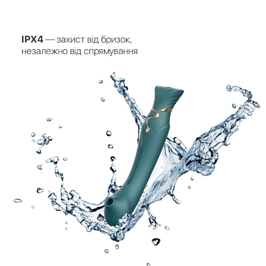 Смартвібратор 3в1 Zalo  -  Queen Set Jewel Green, пульсівна перлина та вакуум, кристал Swarovski