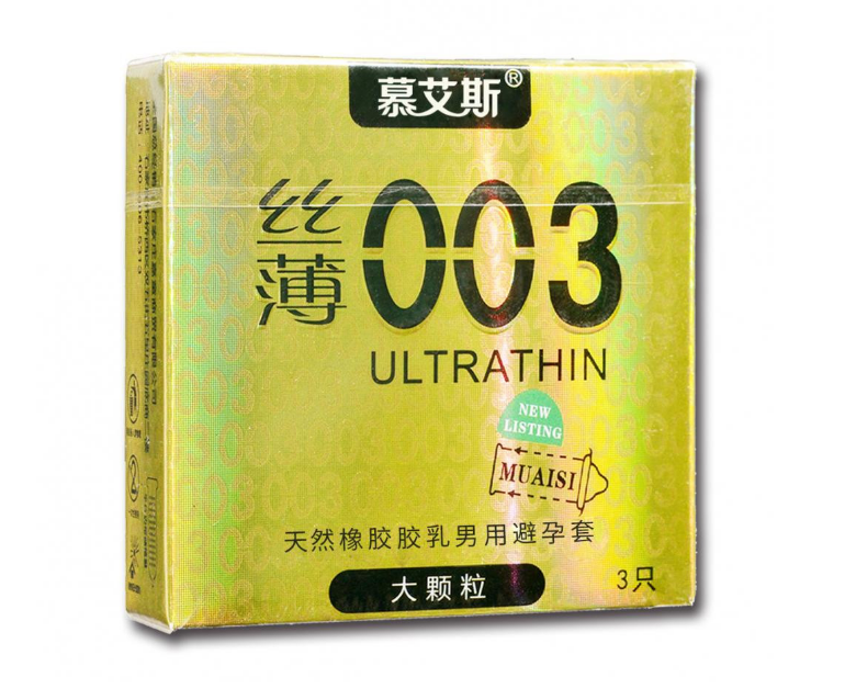 Ультратонкі презервативи з ребристою текстурою Muaisi Ultrathin Gold 0,03 мм (упаковка 3 шт)