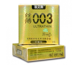 Ультратонкие презервативы с ребристой текстурой  Muaisi Ultrathin Gold 0,03 мм (упаковка 3 шт)