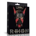Маска Альфы - Rebellion Reign Scarred Alpha Pup Mask