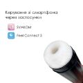 Интерактивный смарт-мастурбатор Svakom Hannes Neo, подогрев до 38°C (мятая упаковка!!!)