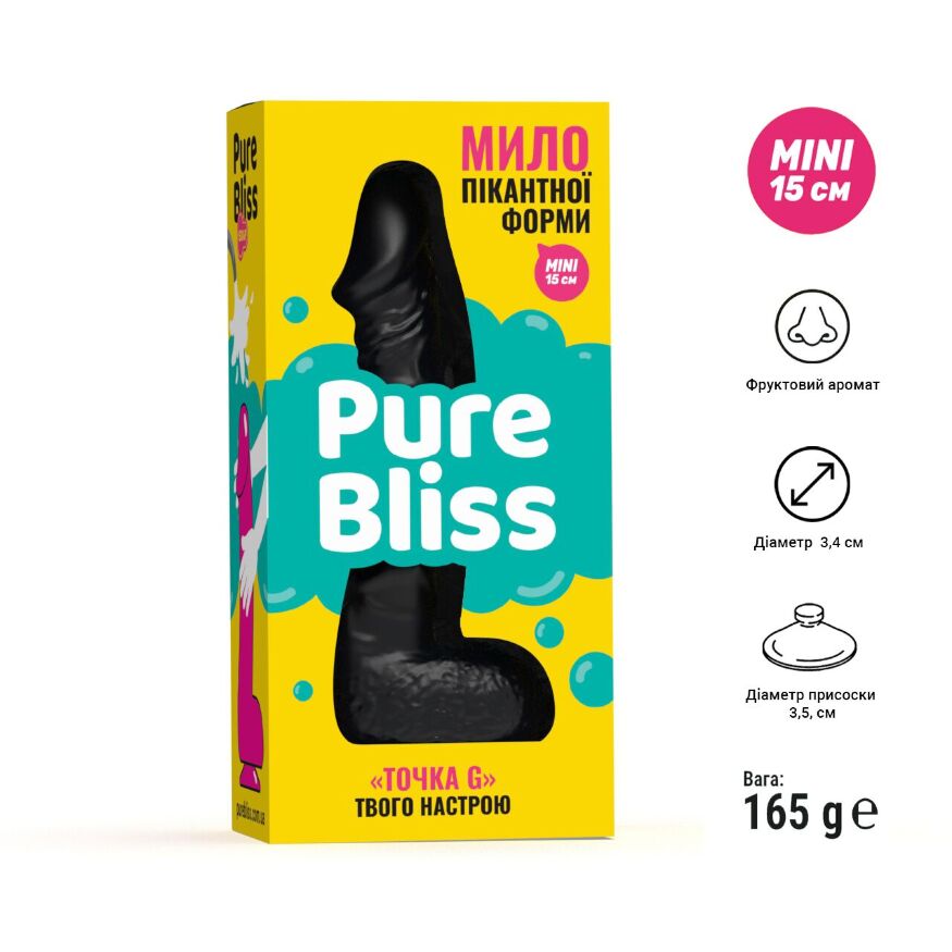 Мыло в форме пениса Pure Bliss MINI Black, крафтовое мыло-член, натуральное