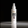 Анальний лубрикант - MyLove Anal Back Side Personal Coco, 100 мл