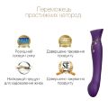 Смартвібратор 3в1 Zalo  -  Queen Set Twilight Purple, пульсівна перлина та вакуум, кристал Swarovski