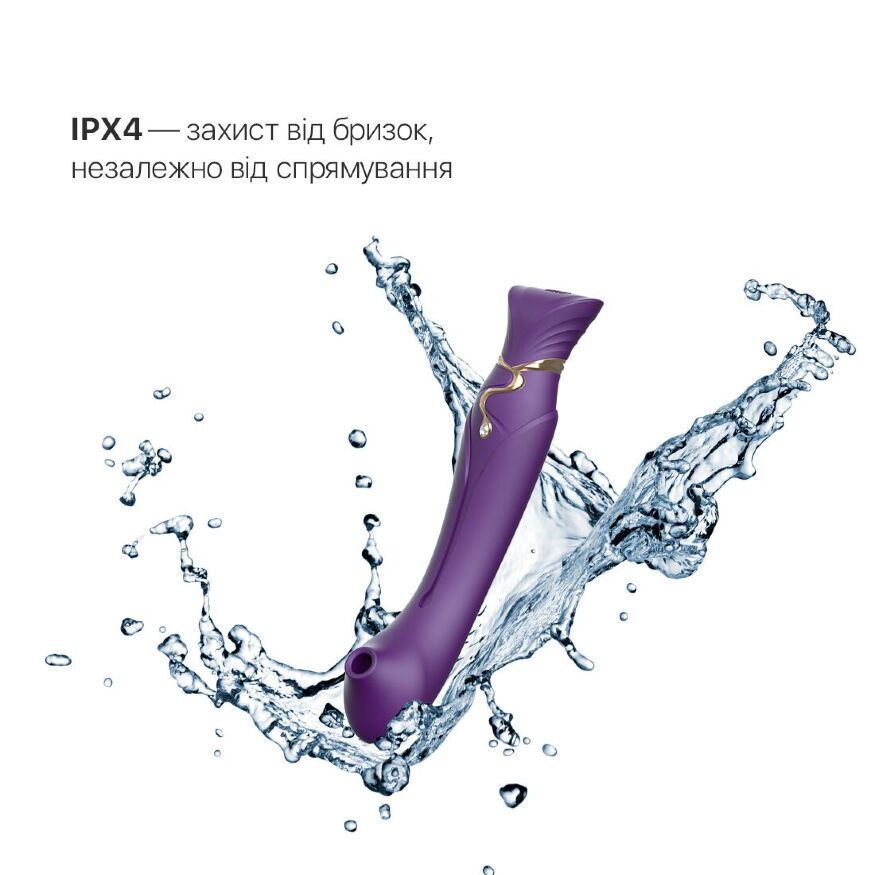 Смартвібратор 3в1 Zalo  -  Queen Set Twilight Purple, пульсівна перлина та вакуум, кристал Swarovski