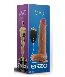 Вибратор на присоске EGZO Ciberskin DVR004 ( 23 см х 5,5 см )