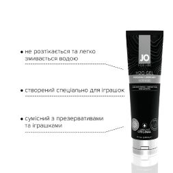 Густая смазка на водной основе JO H2O GEL - ORIGINAL (240 мл), растительный глицерин
