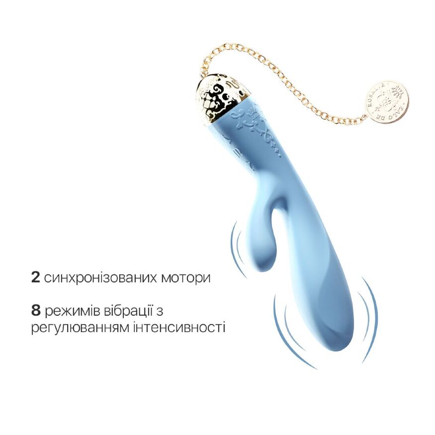 Смарт вибратор-кролик Zalo — Rosalie Royal Blue