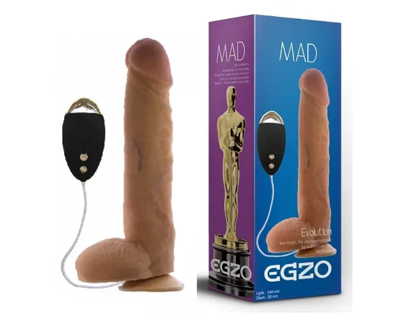 Вібратор на присосці EGZO Ciberskin DVR005 (24 см х 5 см)