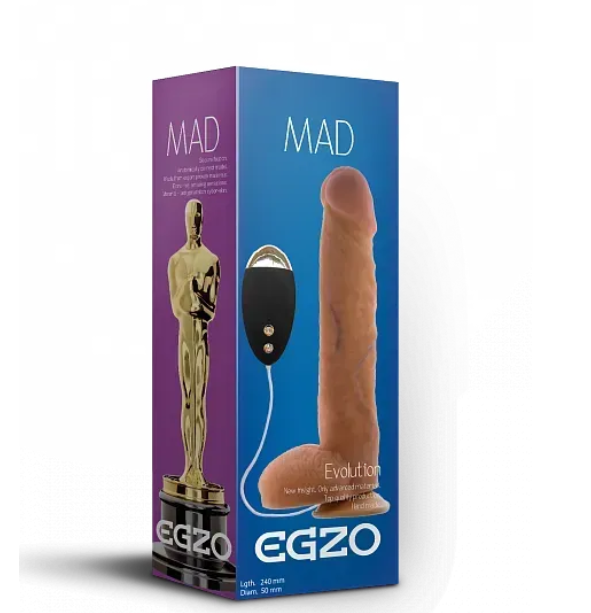 Вібратор на присосці EGZO Ciberskin DVR005 (24 см х 5 см)